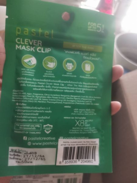 Buyer review image 4