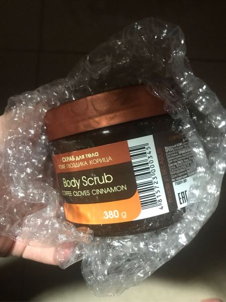 Buyer review image 1