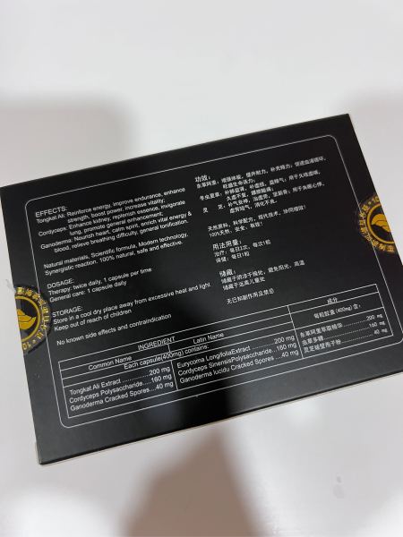 Buyer review image 2