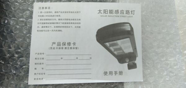 Buyer review image 4