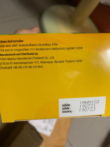 Buyer review image 2