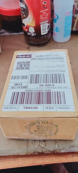 Buyer review image 3