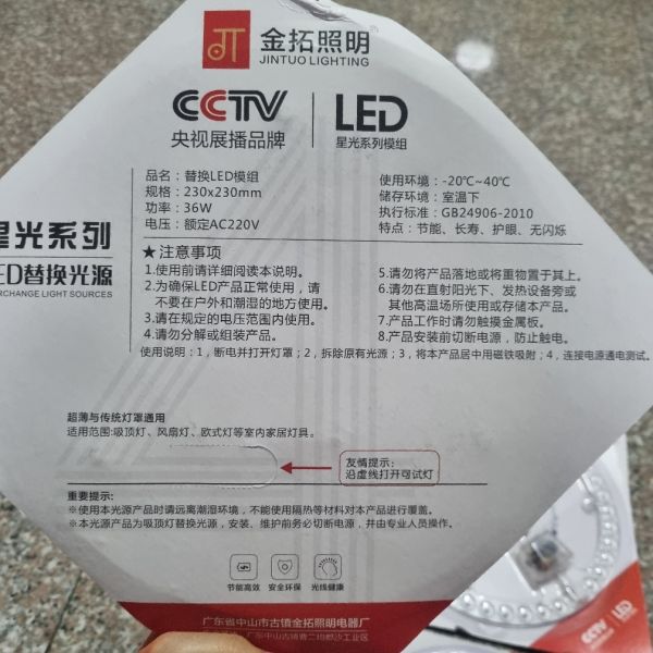 Buyer review image 3