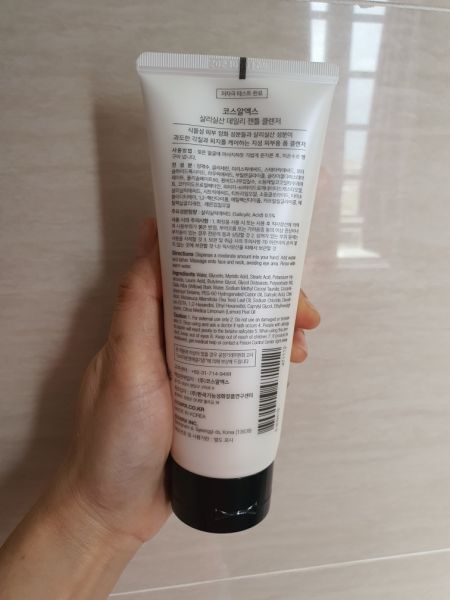 Buyer review image 2