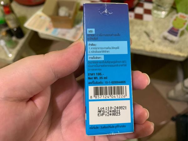 Buyer review image 3