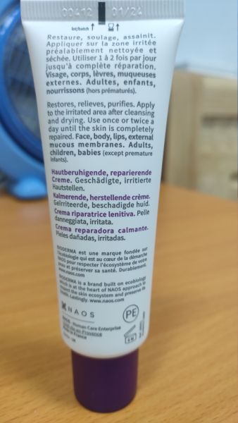 Buyer review image 2