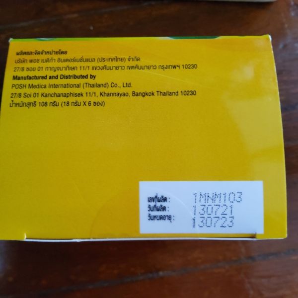 Buyer review image 4