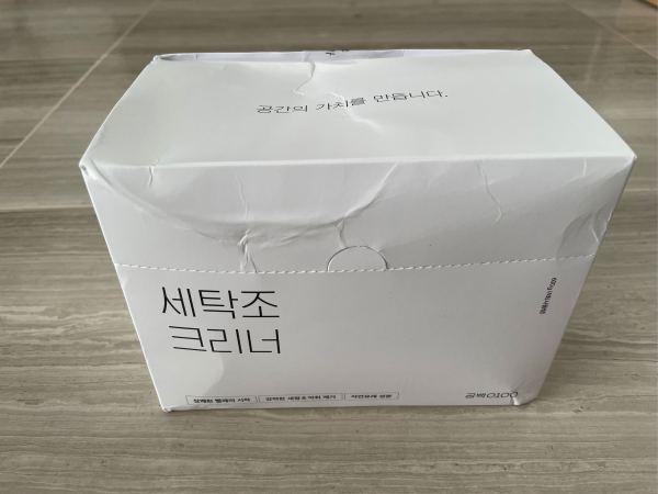 Buyer review image 1