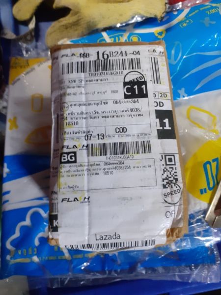 Buyer review image 2