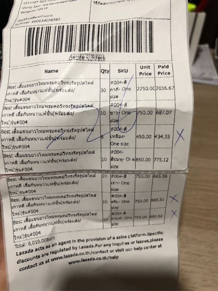 Buyer review image 2