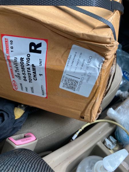 Buyer review image 3