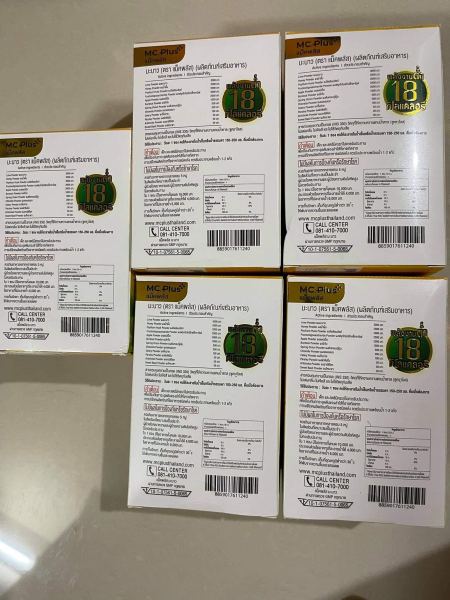 Buyer review image 4