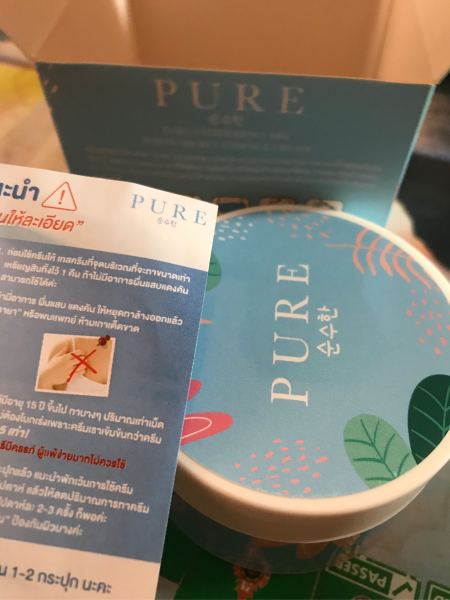 Buyer review image 2