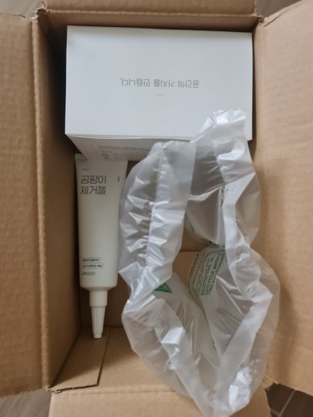 Buyer review image 1