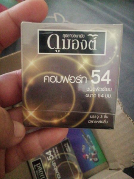 Buyer review image 2
