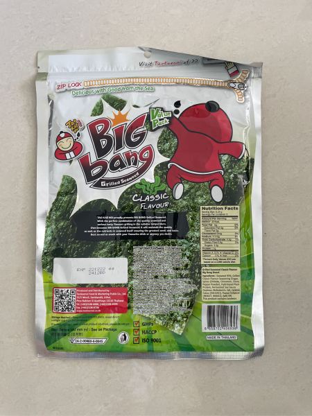 Buyer review image 2