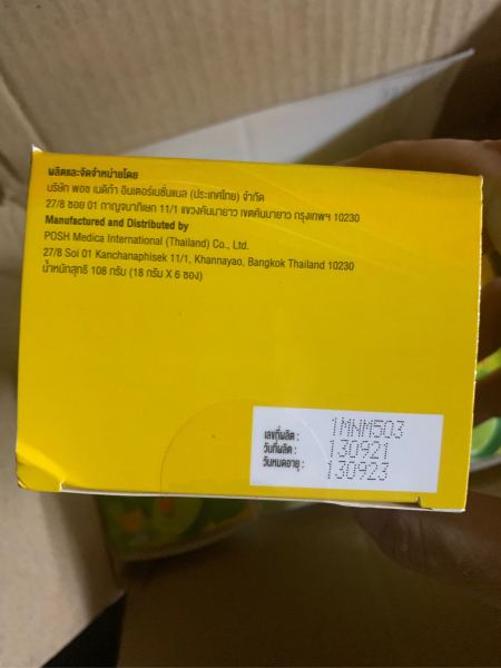 Buyer review image 3