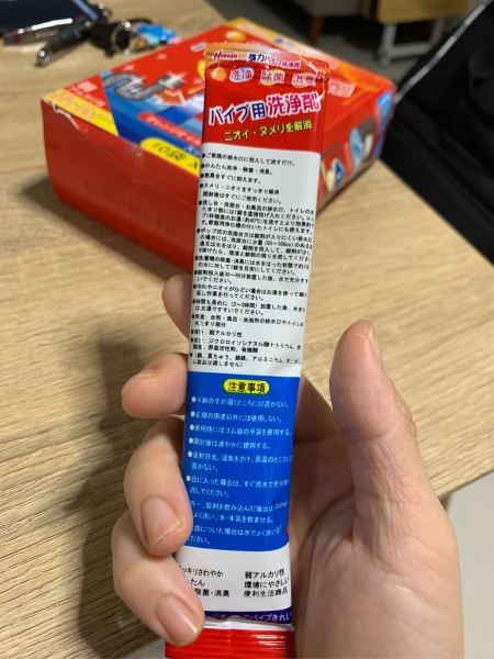 Buyer review image 2