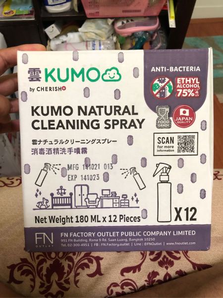 Buyer review image 1