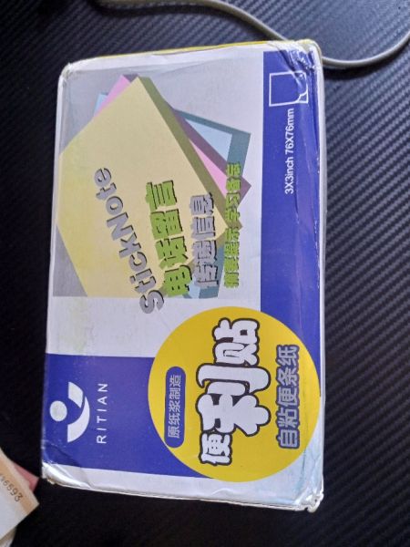 Buyer review image 2