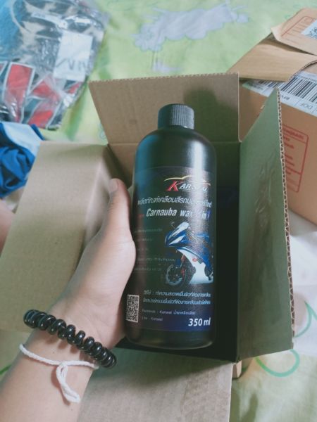 Buyer review image 1
