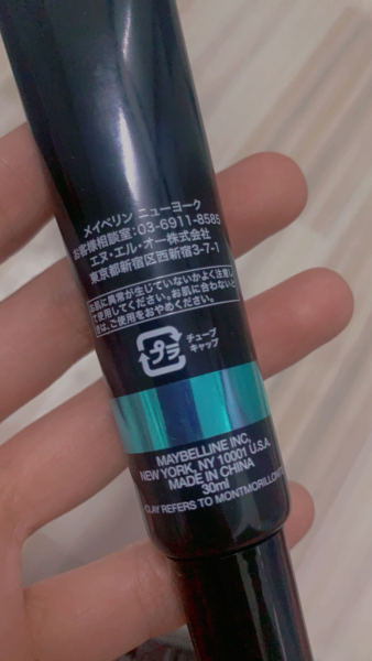 Buyer review image 3