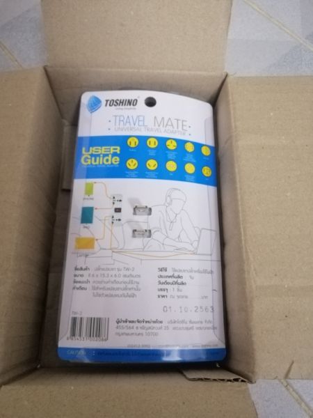 Buyer review image 1