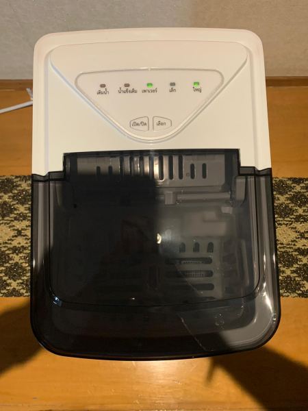 Buyer review image 4