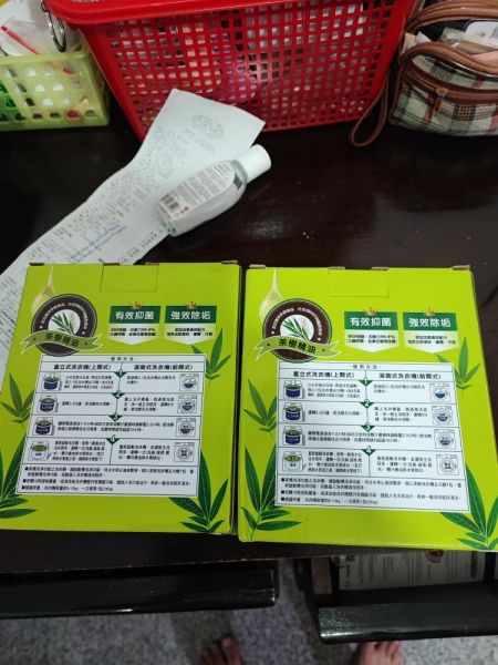 Buyer review image 2