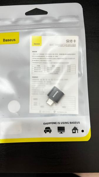 Buyer review image 2