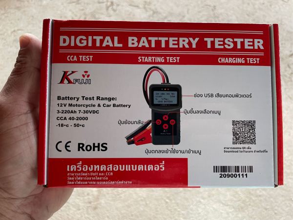 Buyer review image 1