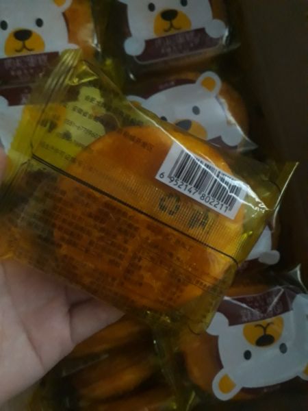 Buyer review image 3