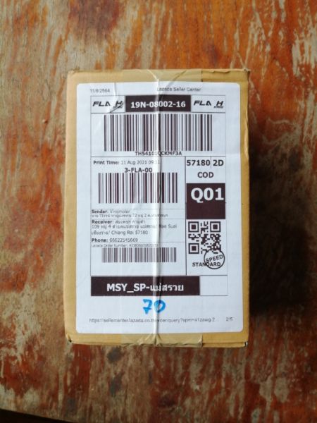 Buyer review image 1