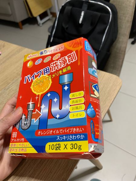 Buyer review image 1