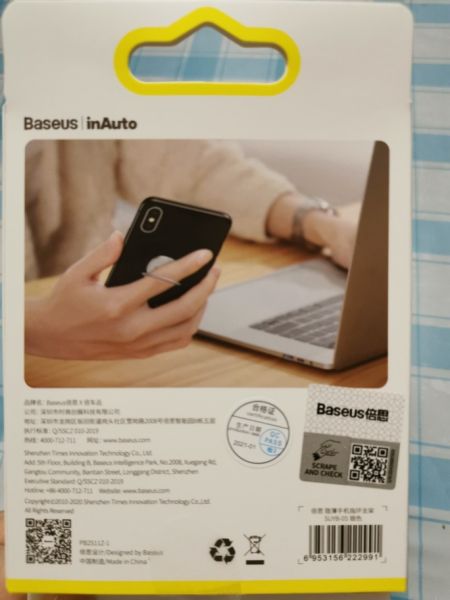 Buyer review image 2