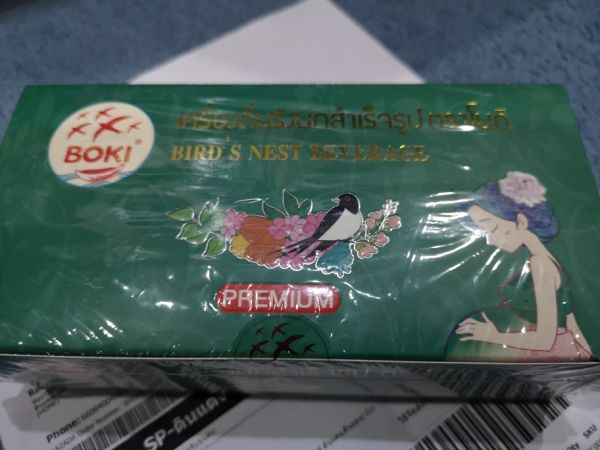 Buyer review image 2