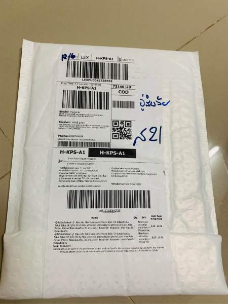 Buyer review image 1