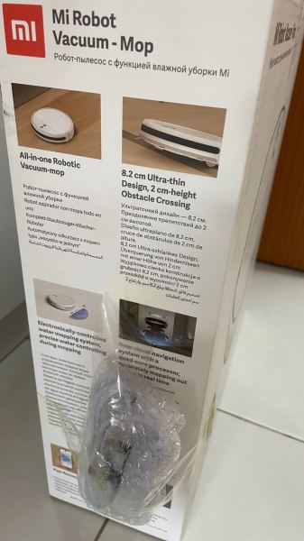 Buyer review image 1