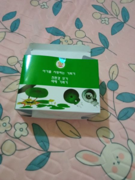 Buyer review image 1