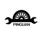 PINGUAN Philippines