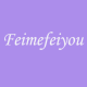 Feimefeiyou