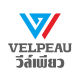 VELPEAU วีล์เพียว