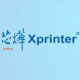 Xprinter