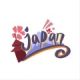Japan  Cosme 