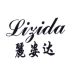 Lizida