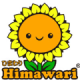 Himawaribaby