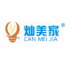 canmeijialighting