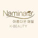 Naminara K-Beauty