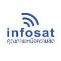โลโก้ร้าน infosat