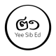 Yee sib ed